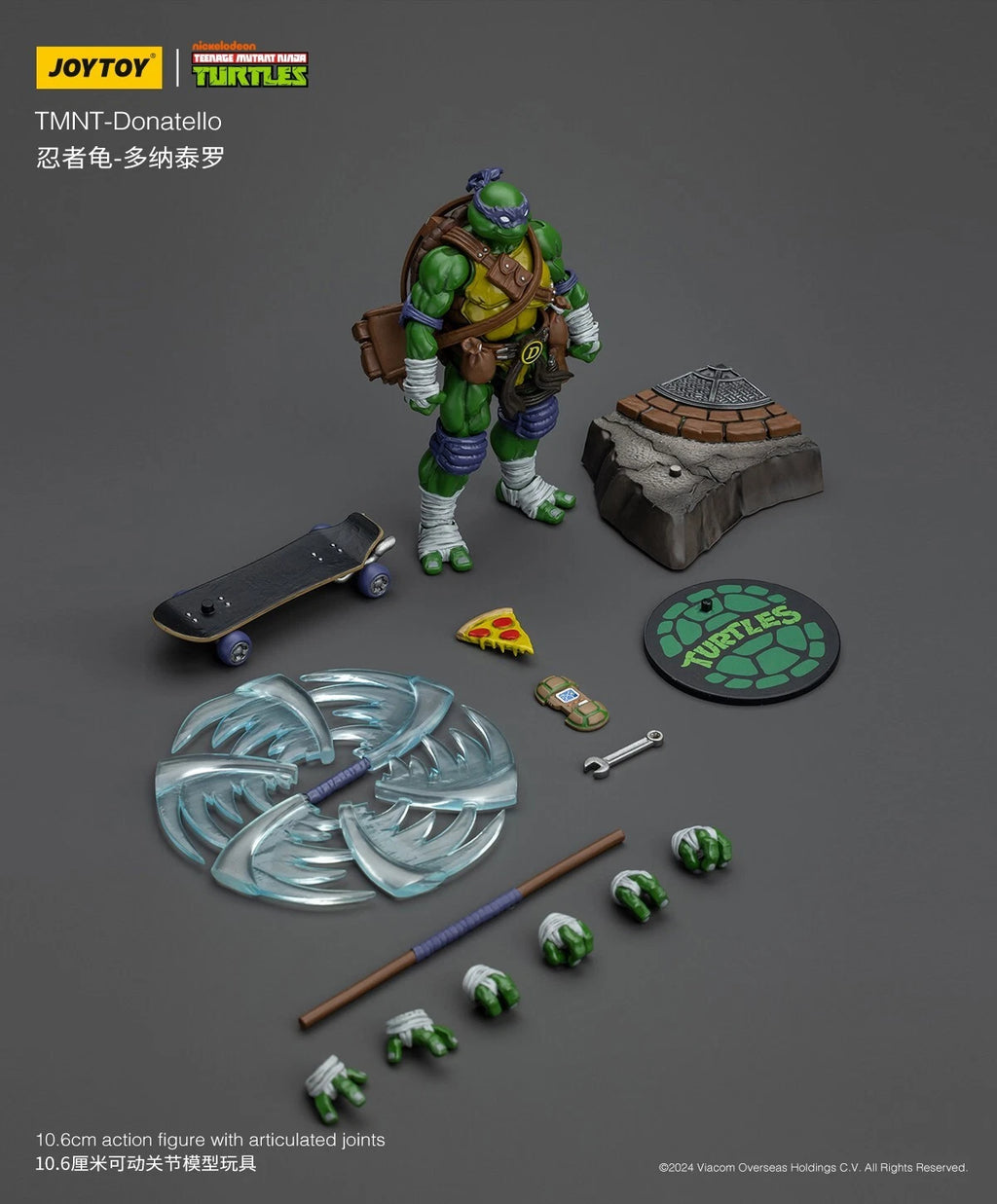 JoyToy Source Teenage Mutant Ninja Turtles 1/18 Scale Action Figures — Complete Set of 4