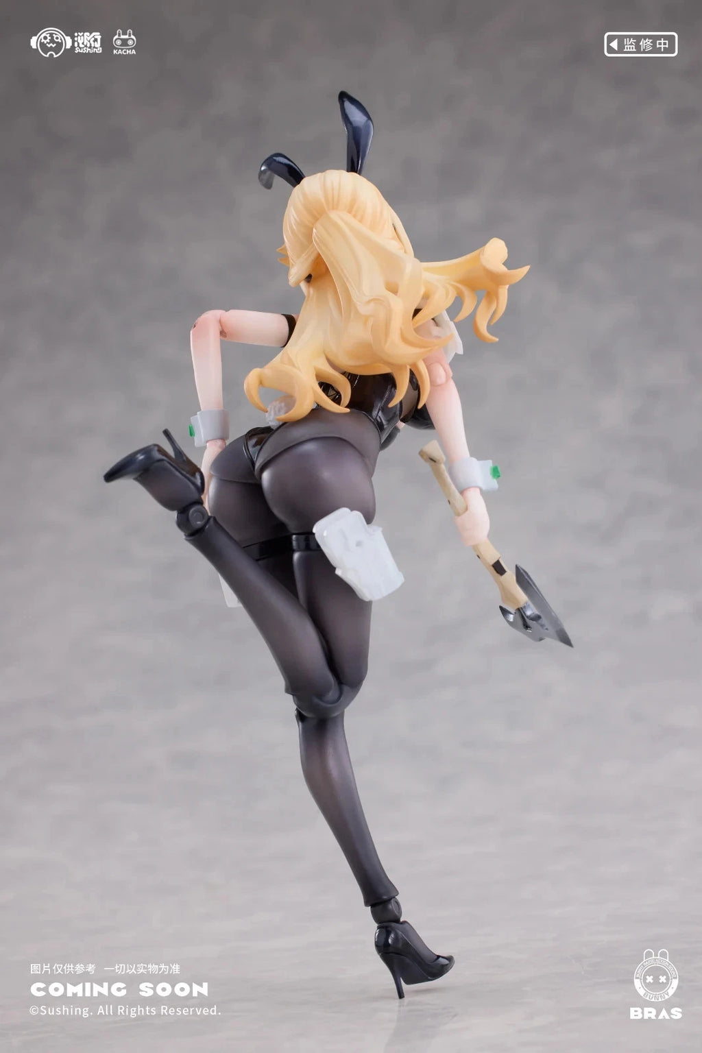 Sushing Bunny Rapid Action Squad Guardian Erena 1/12 Scale Action Figure