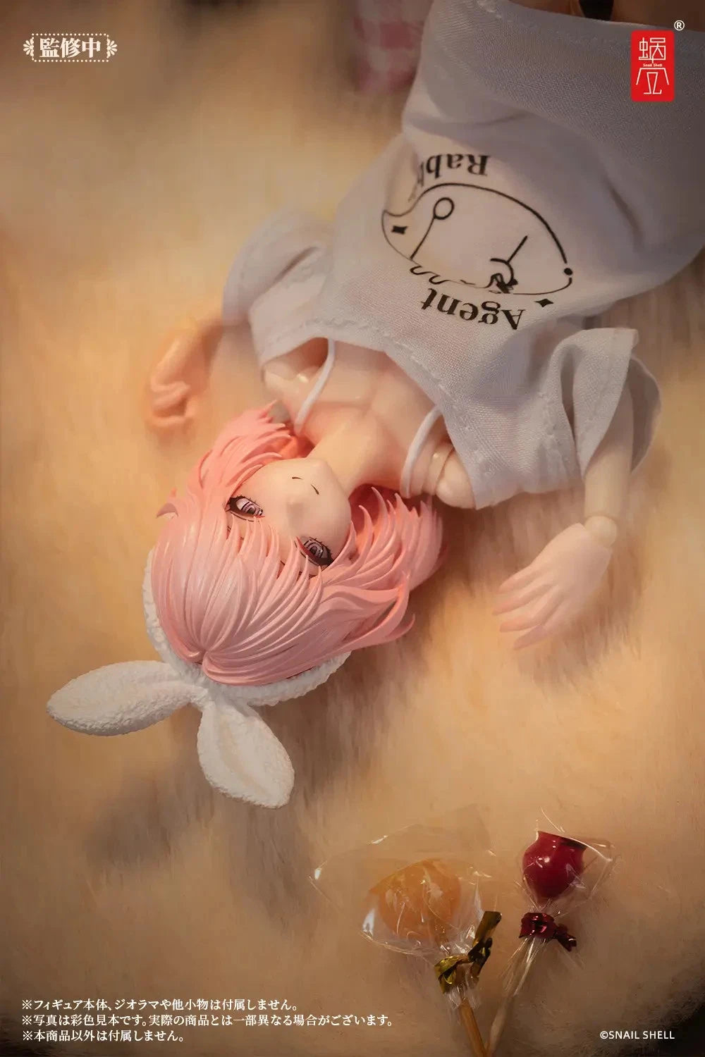 Snail Shell Aileen Bunny Girl (loungewear version) 1 12 scale action figure