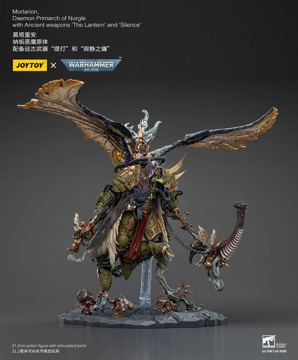 Warhammer 40k Joytoy Mortarion Daemon Primarch Death Guard Chaos 1 18 figure UK