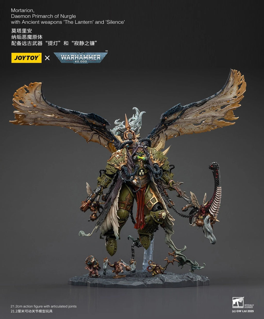 Warhammer 40k Joytoy Mortarion Daemon Primarch Death Guard Chaos 1 18 figure UK