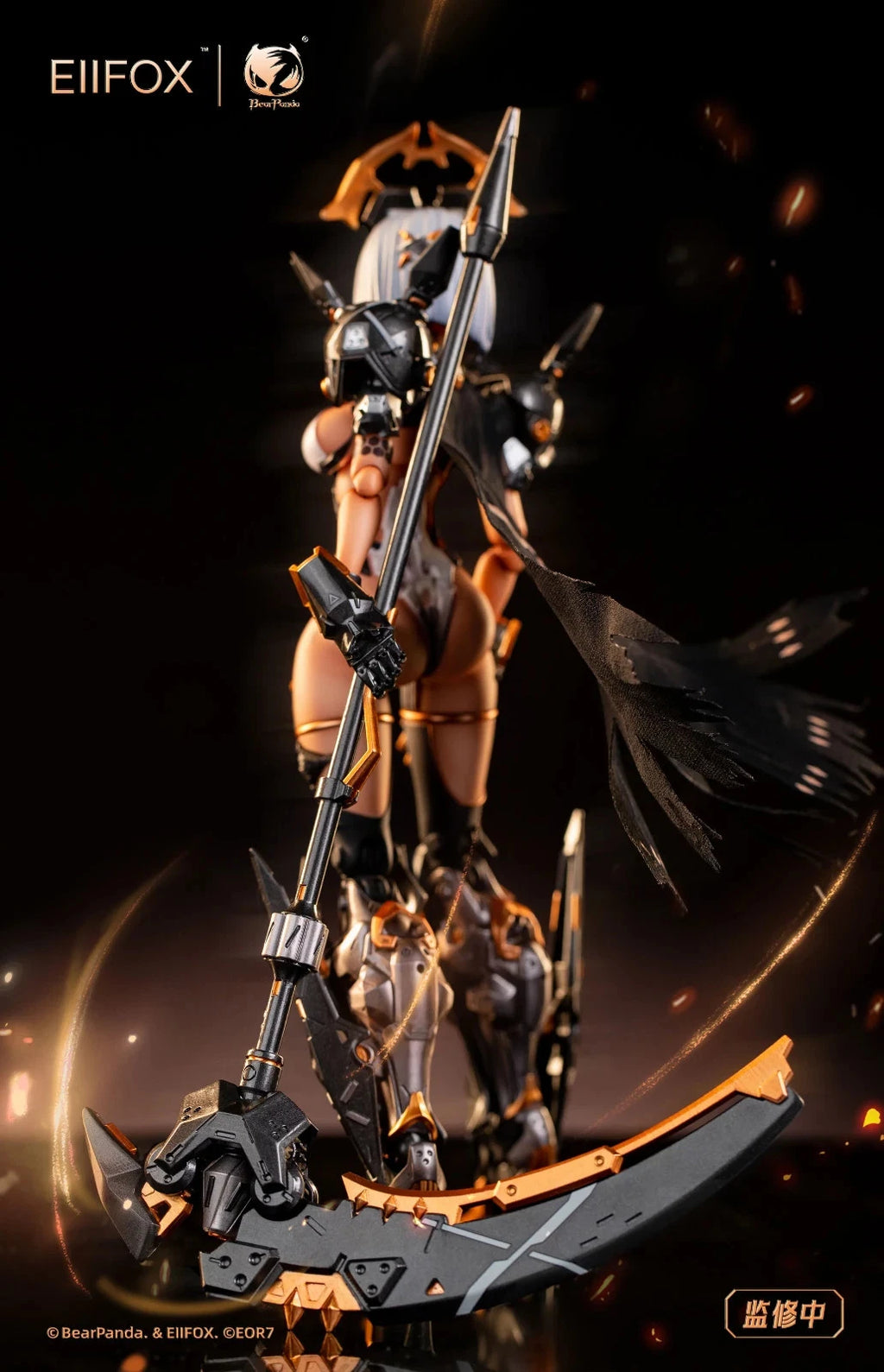 Bearpanda & Eiifox Crown of Vengeance 1 12 scale action figure UK