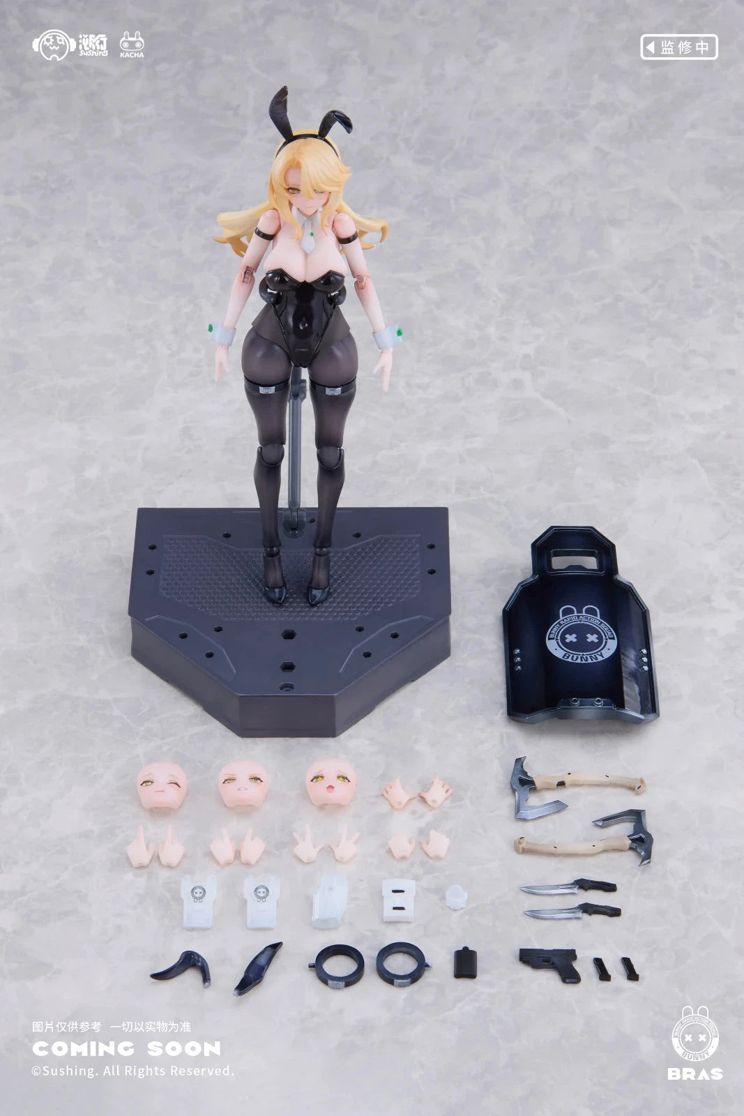 Sushing Bunny Rapid Action Squad Guardian Erena 1/12 Scale Action Figure