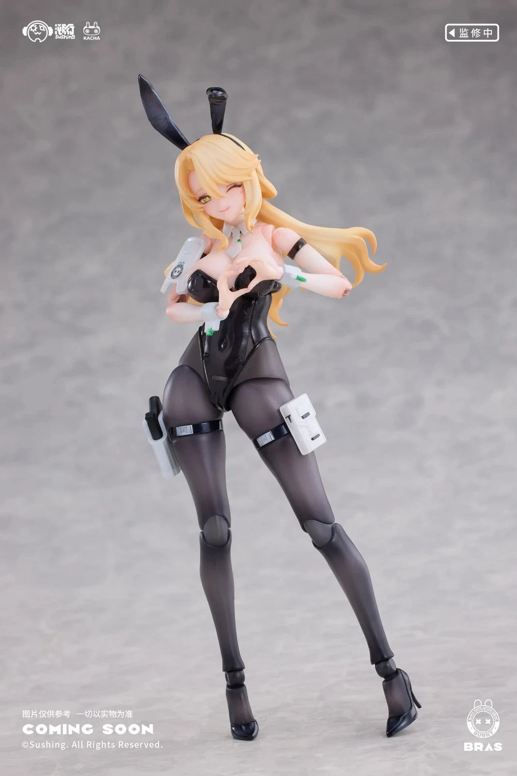 Sushing Bunny Rapid Action Squad Guardian Erena 1/12 Scale Action Figure