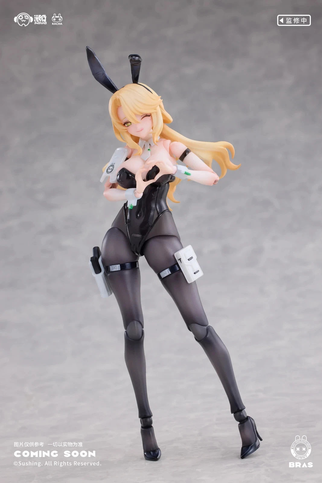 Sushing Bunny Rapid Action Squad Guardian Erena 1/12 Scale Action Figure