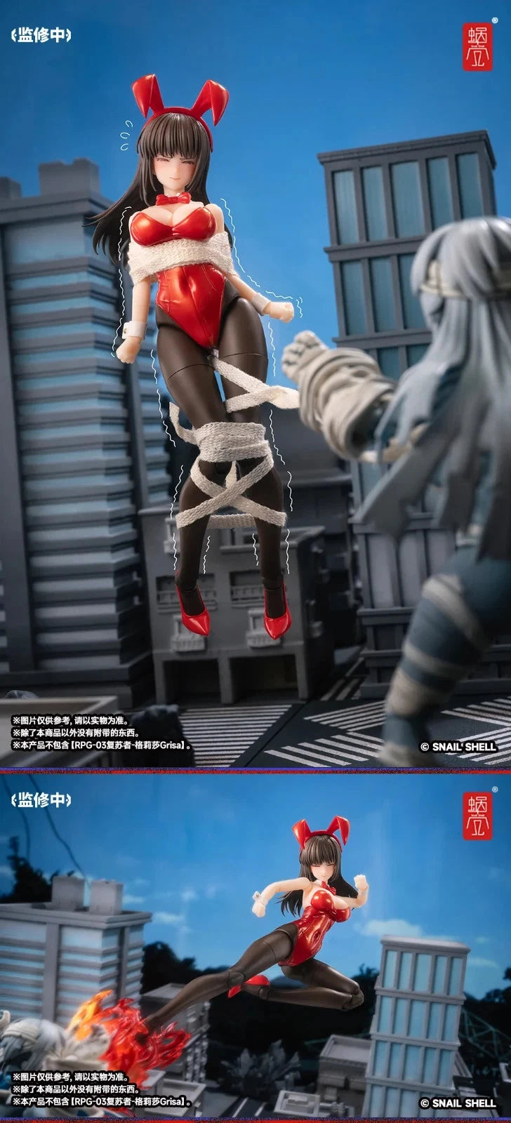Snail Shell Bunny Girl Rena with bonus JK outfit 1 12 scale action figure UK