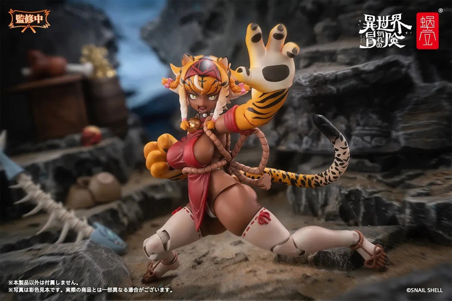 Snail Shell Tiger Girl Garu 1 12 scale action figure