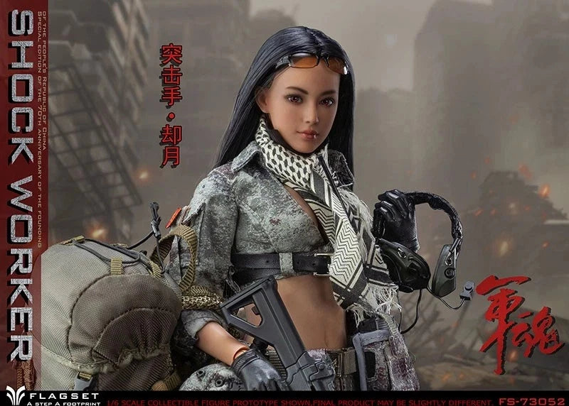 Flagset Shock Worker female soldier 1/6 scale action figure (11")