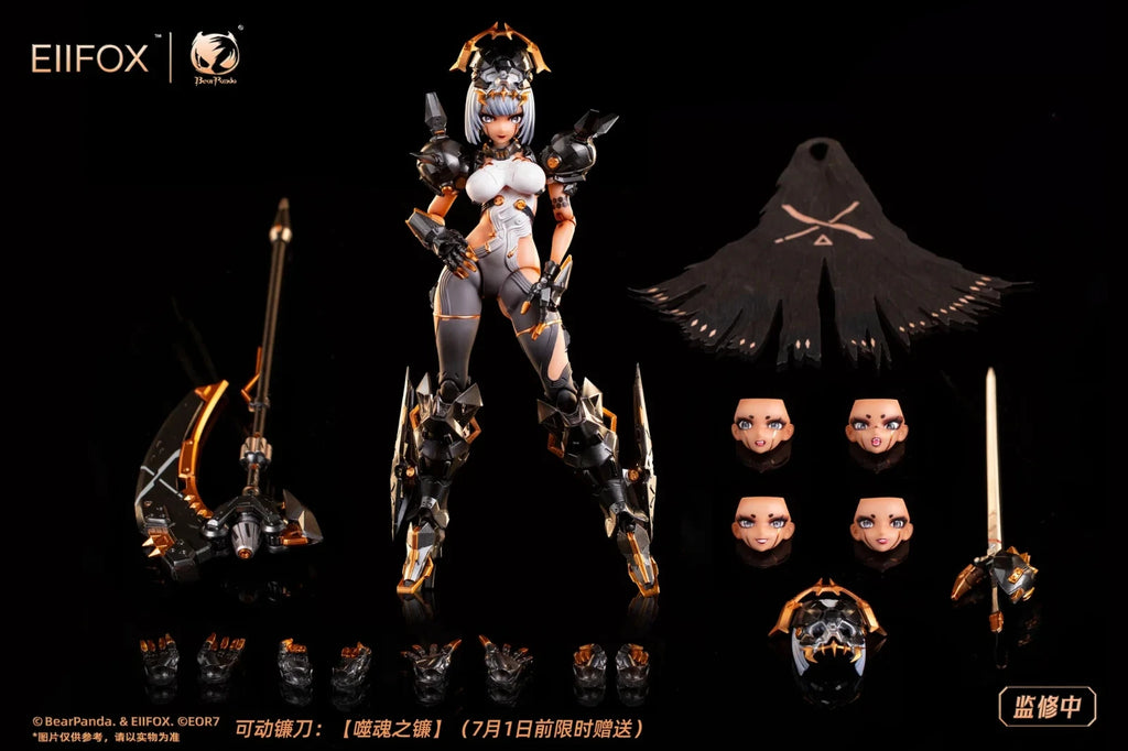 Bearpanda & Eiifox Crown of Vengeance 1 12 scale action figure UK
