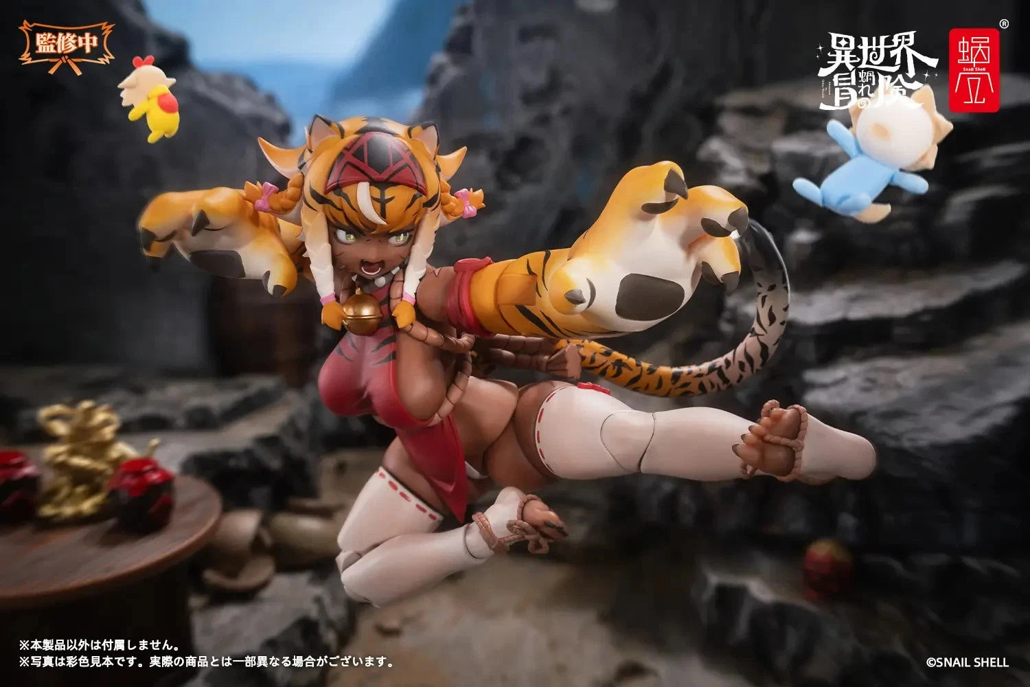 Snail Shell Tiger Girl Garu 1 12 scale action figure