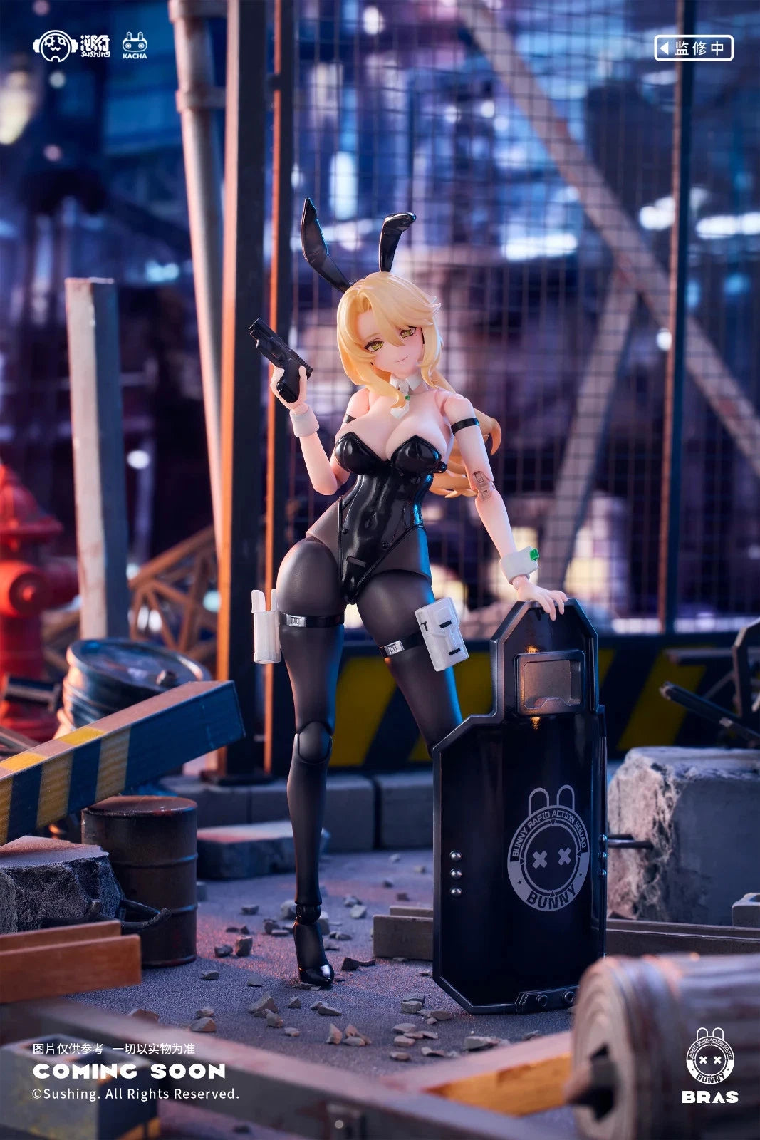 Sushing Bunny Rapid Action Squad Guardian Erena 1/12 Scale Action Figure