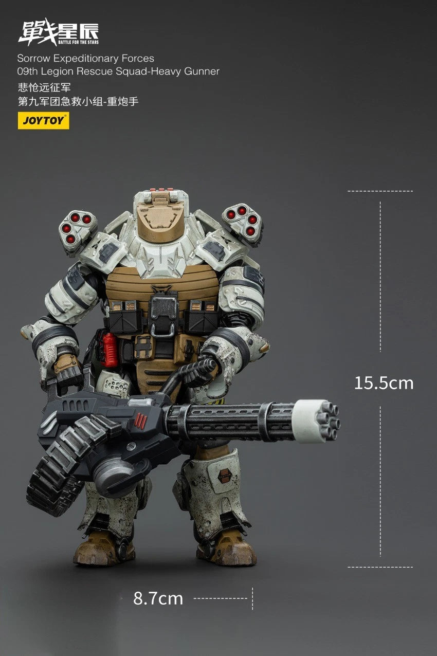 JoyToy Battle for the Stars Sorrow Expeditionary Forces 09th Legion Rescue Squad Heavy Gunner 1/18 Scale Action Figure