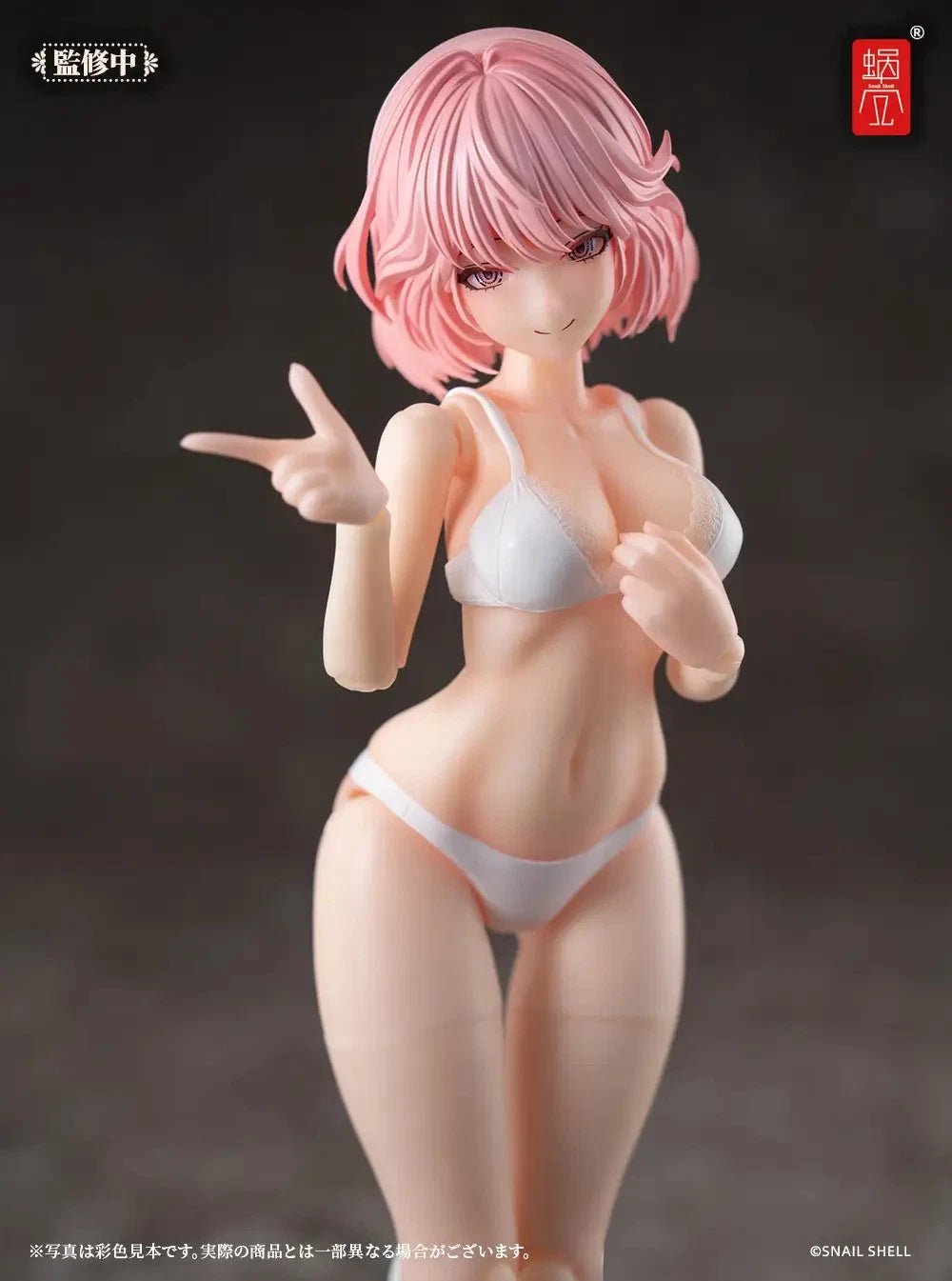 Snail Shell Aileen Bunny Girl (loungewear version) 1 12 scale action figure