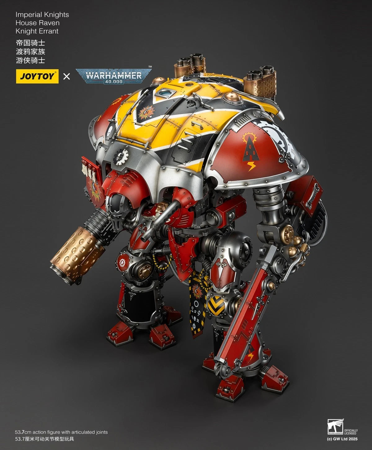 JoyToy Imperial Knights Knight Errant – Warhammer 40,000 1/18 Scale Figure