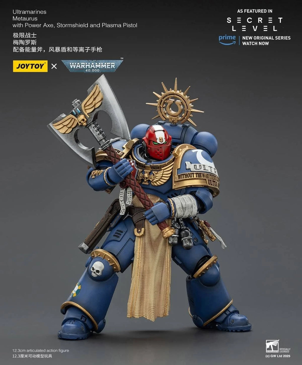 Warhammer 40K JoyToy Ultramarines Metaurus Secret Level 1/18 Scale Action Figure