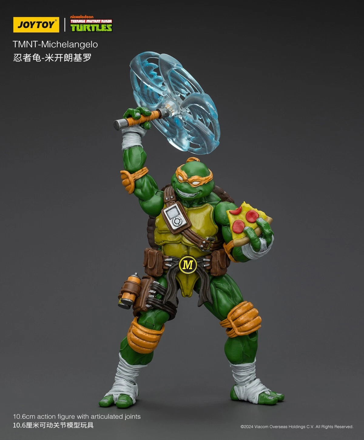 JOYTOY Teenage Mutant Ninja Turtles Michelangelo 1 18 action figure UK