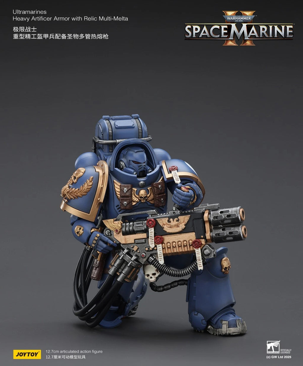 Ultramarines Heavy Artificer Armor – Warhammer 40,000: Space Marine 2