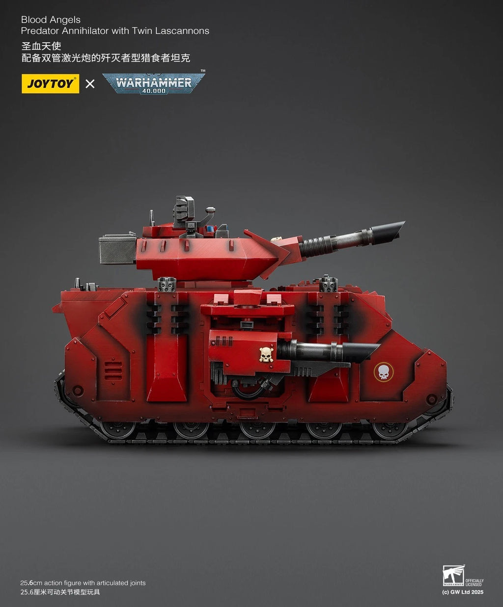 Warhammer 40K JoyToy Blood Angels Predator Annihilator with Twin Lascannons 1/18 Scale Vehicle