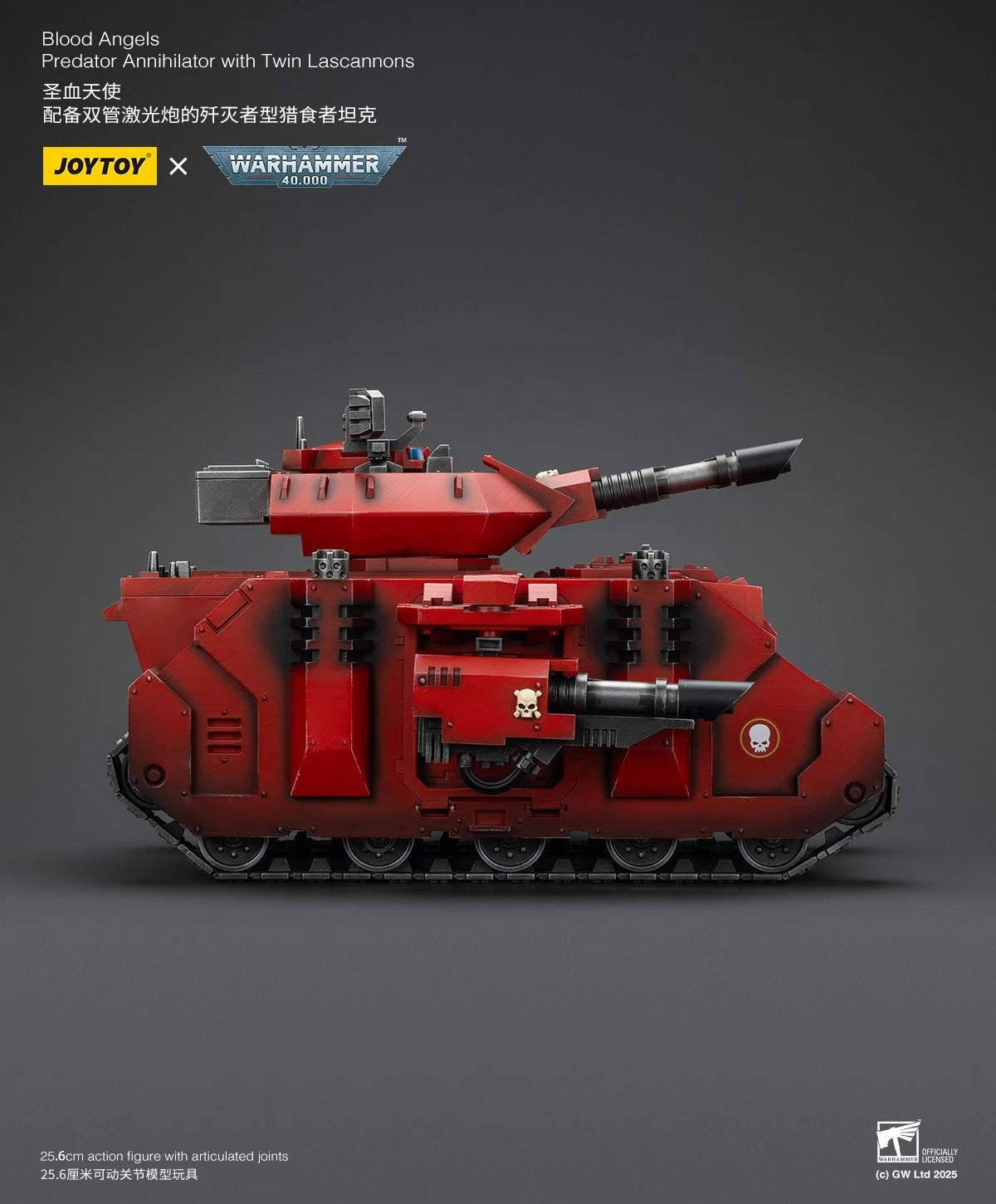 Warhammer 40K JoyToy Blood Angels Predator Annihilator with Twin Lascannons 1/18 Scale Vehicle