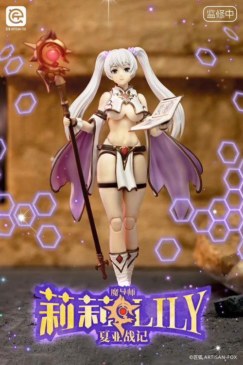 Artisan Fox Mage Lily deluxe version 1 12 scale action figure UK