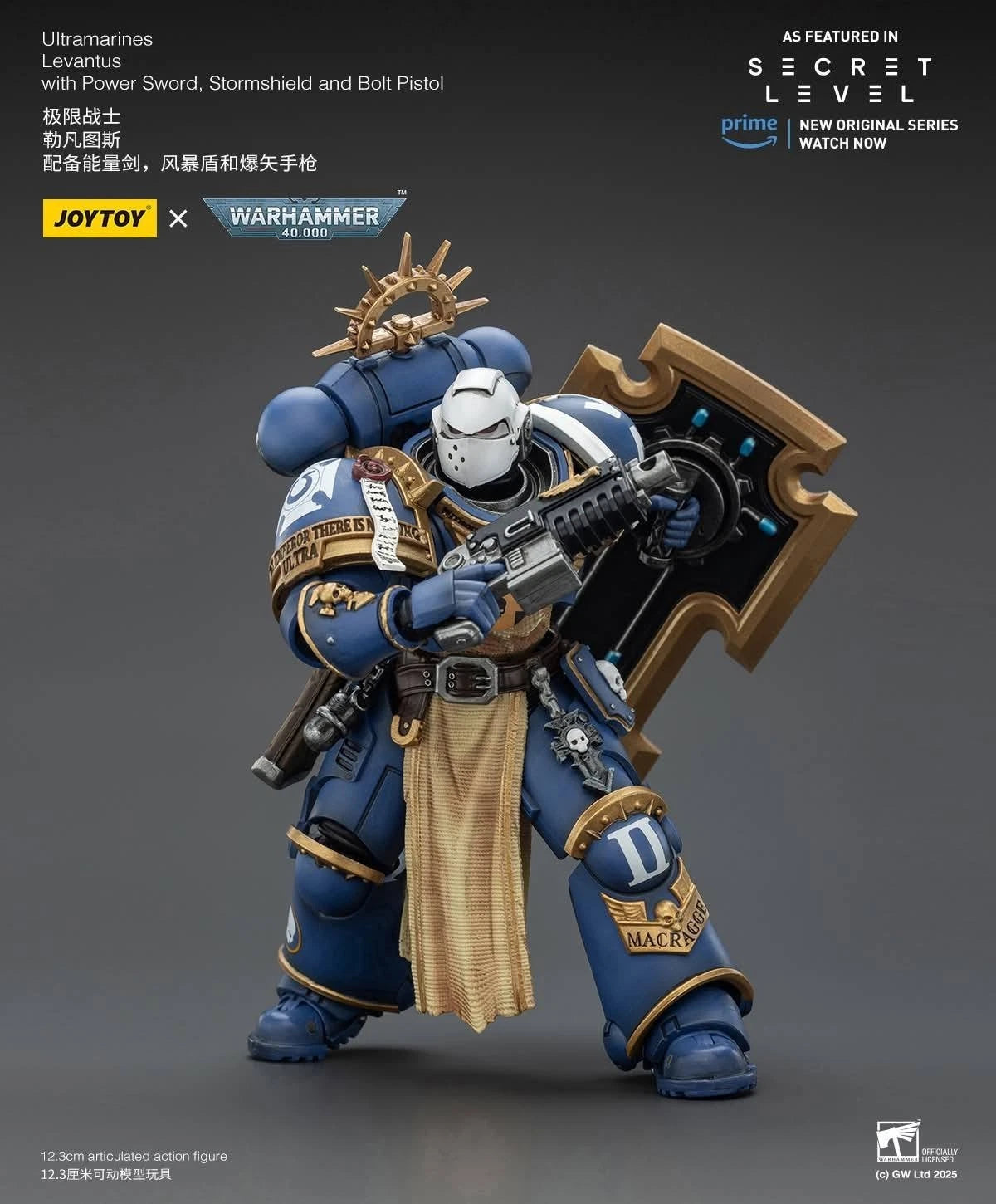 JoyToy Ultramarine Levantus – Warhammer 40,000: Secret Level 1/18 Scale Figure