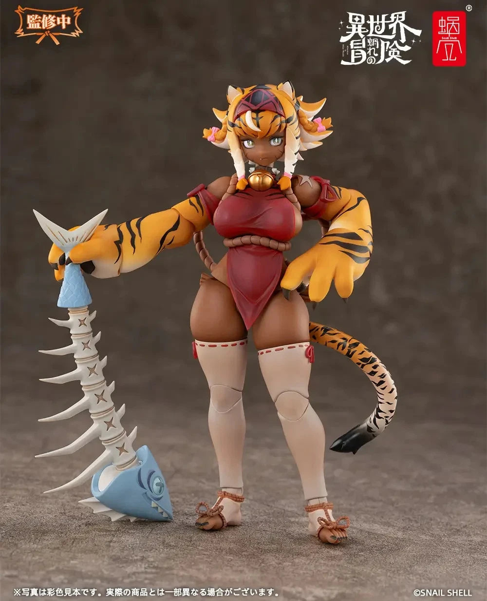 Snail Shell Tiger Girl Garu 1 12 scale action figure