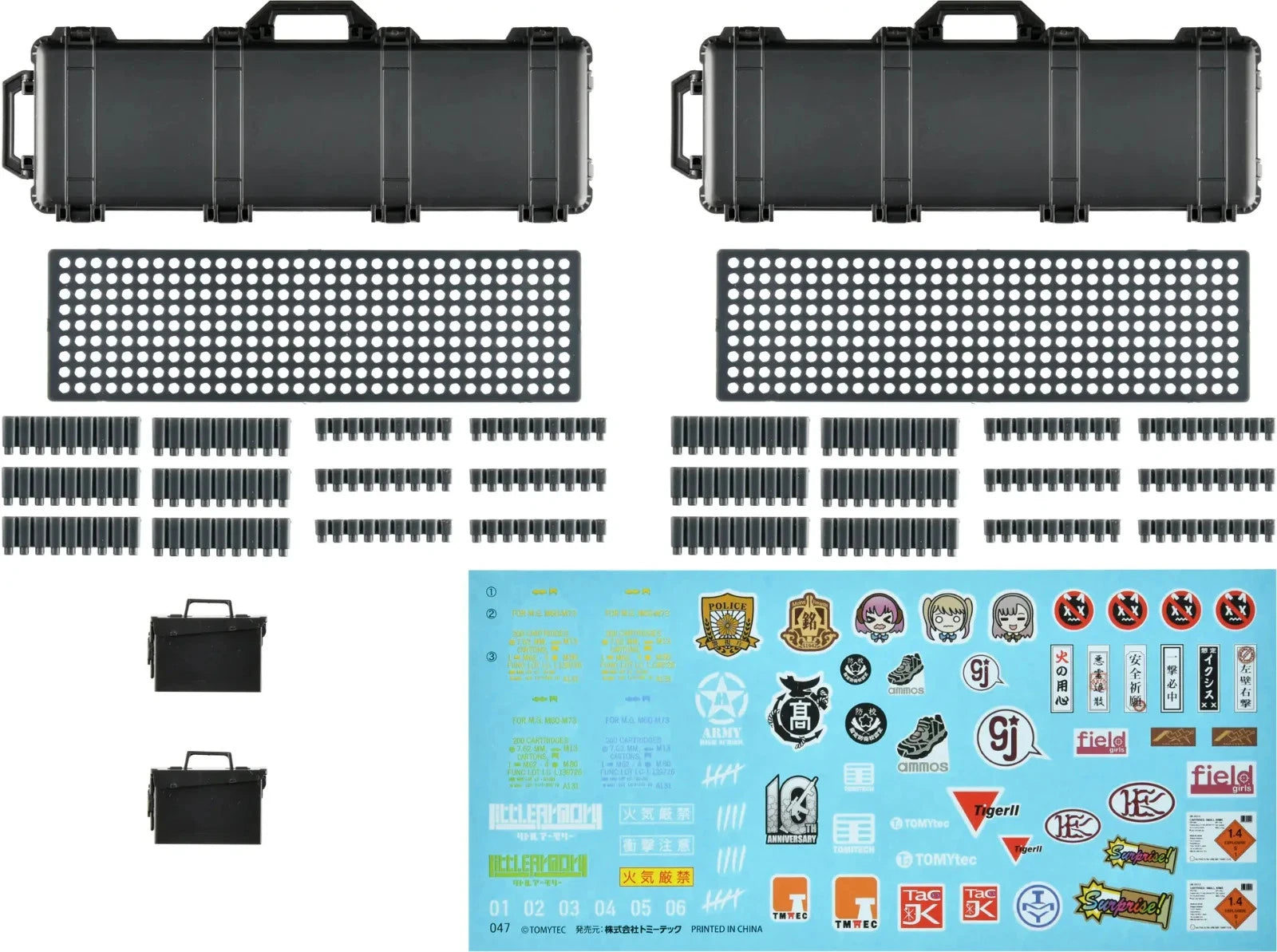 Tomytec Little Armory Military Hard Case C2 for 1/12 scale action figure