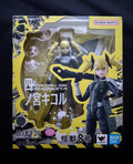 S.H.Figuarts Kikoru Shinomiya Kaiju No. 8 Action Figure