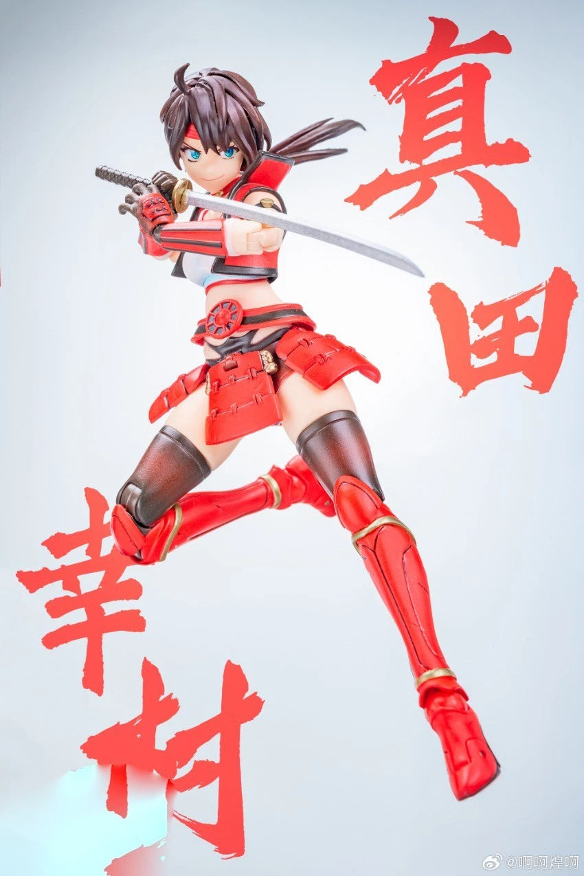 Keepgoing Sanada Yukimura 1/12 Scale Action Figure