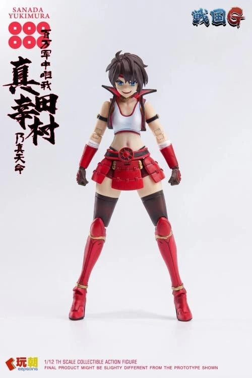 Keepgoing Sanada Yukimura 1/12 Scale Action Figure