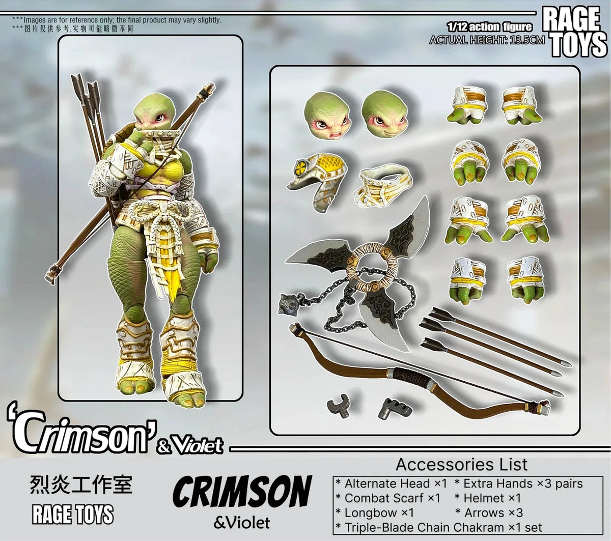 Rage Toys Samurai Force Turtle sisters Crimson