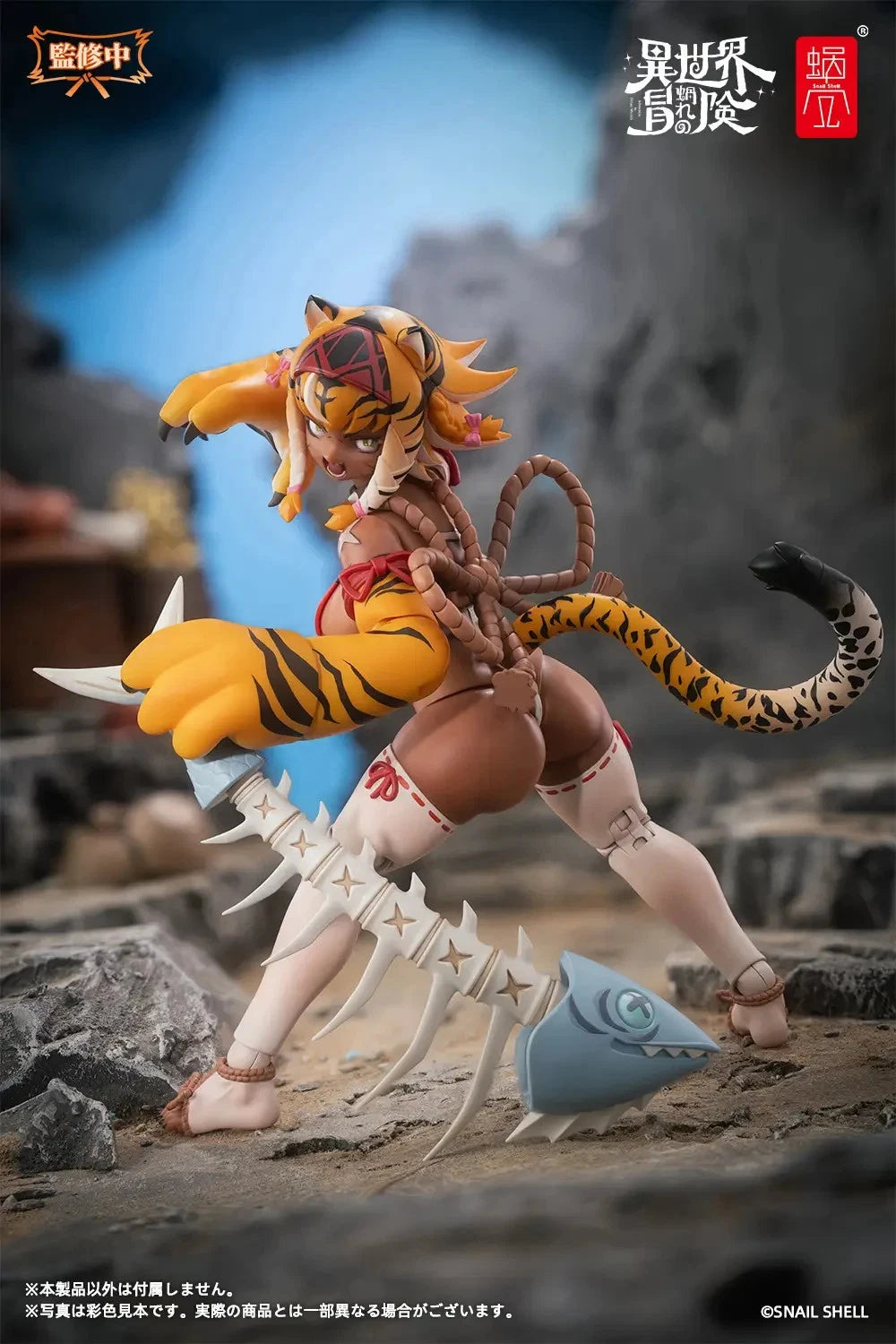 Snail Shell Tiger Girl Garu 1 12 scale action figure