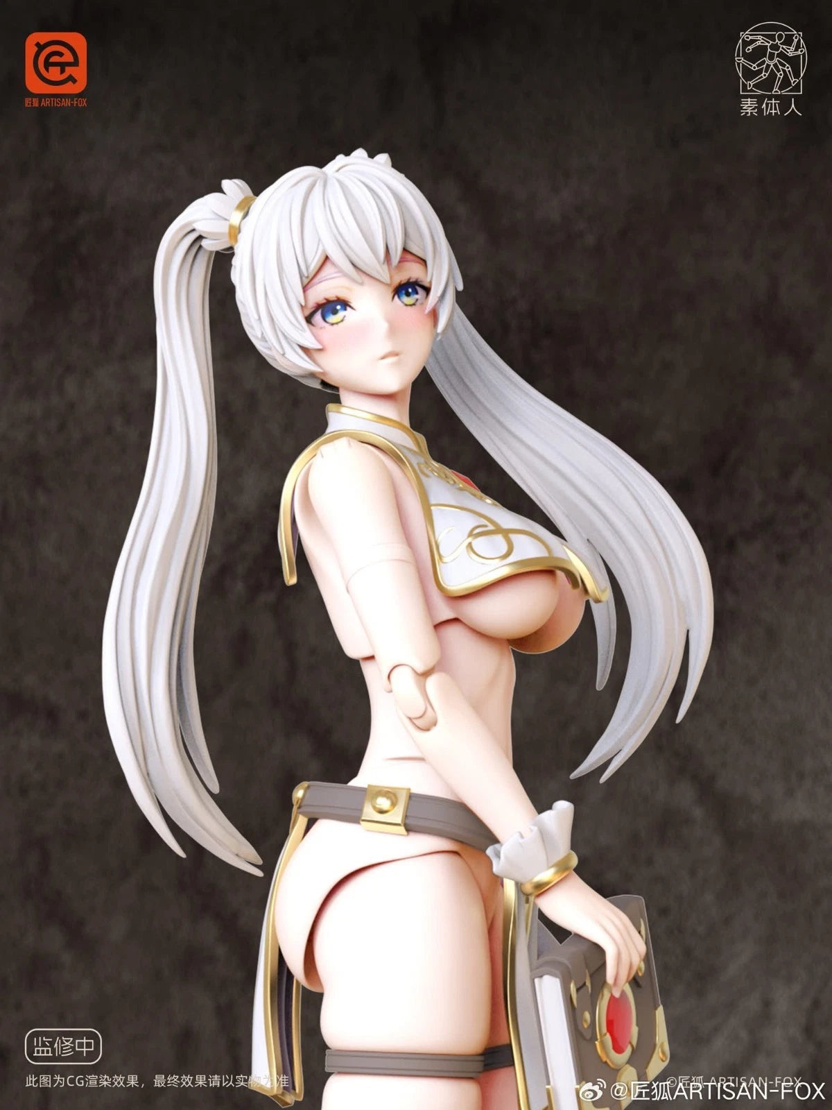 Artisan Fox Mage Lily deluxe version 1 12 scale action figure UK