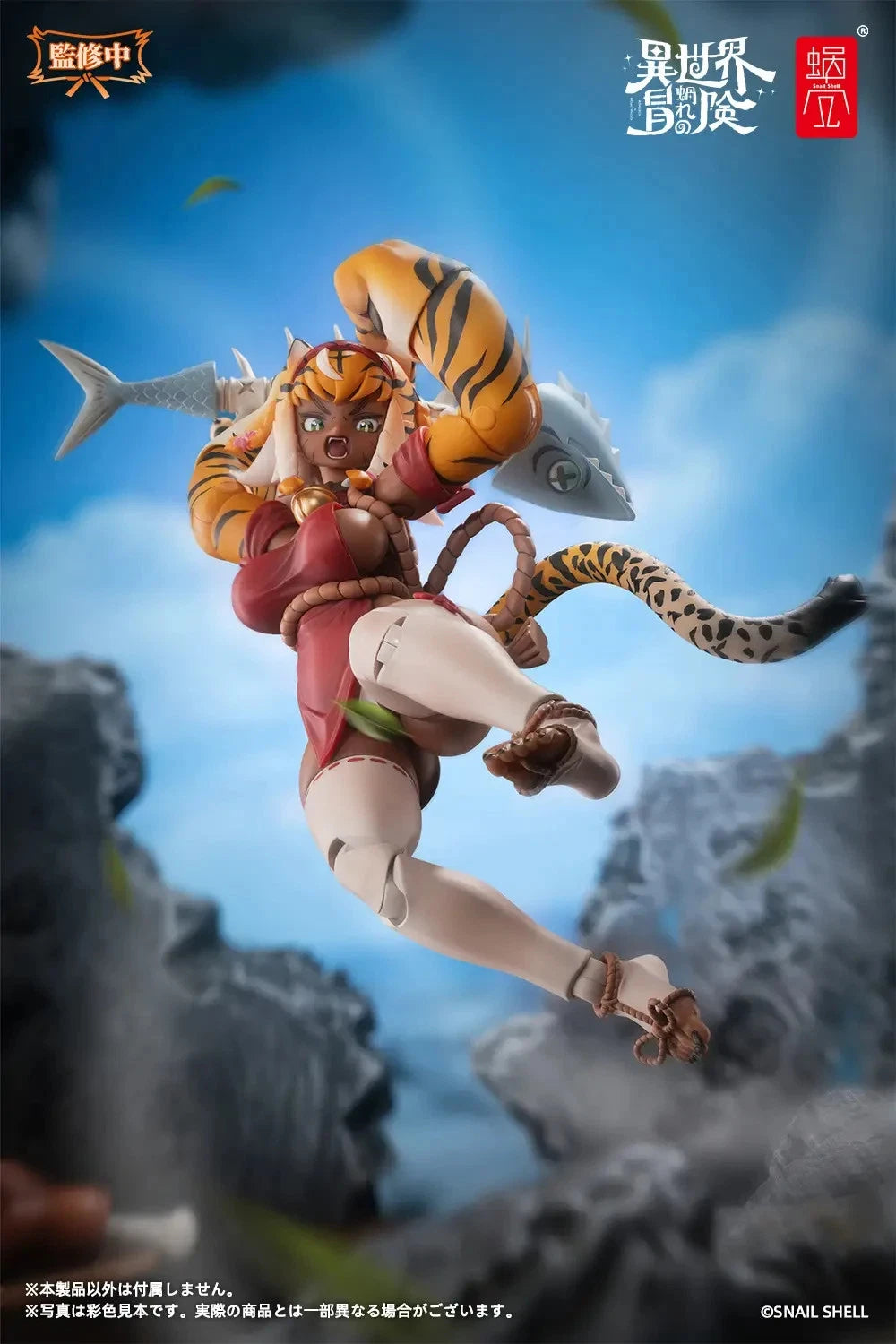 Snail Shell Tiger Girl Garu 1 12 scale action figure