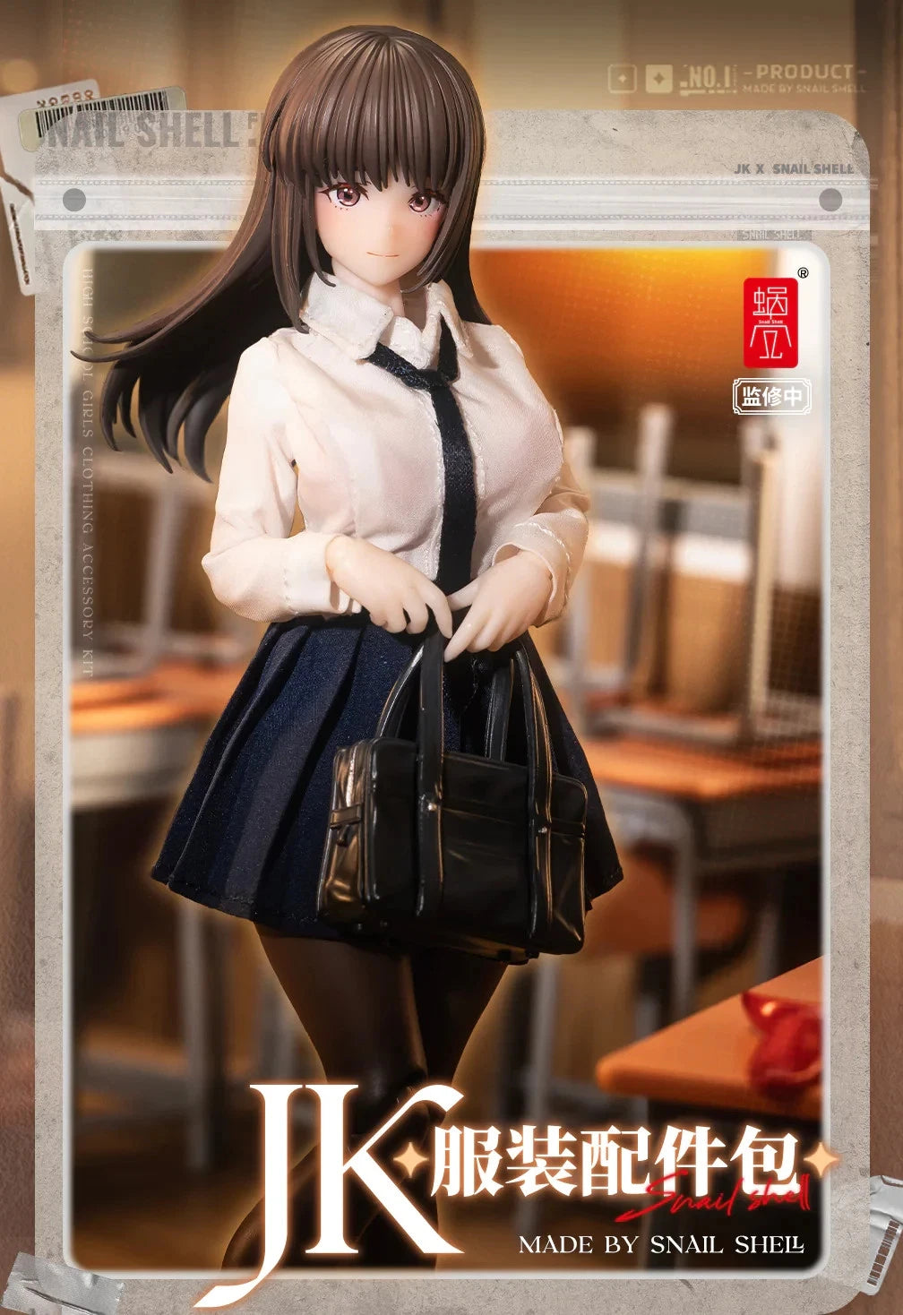 Snail Shell Bunny Girl Rena with bonus JK outfit 1 12 scale action figure UK