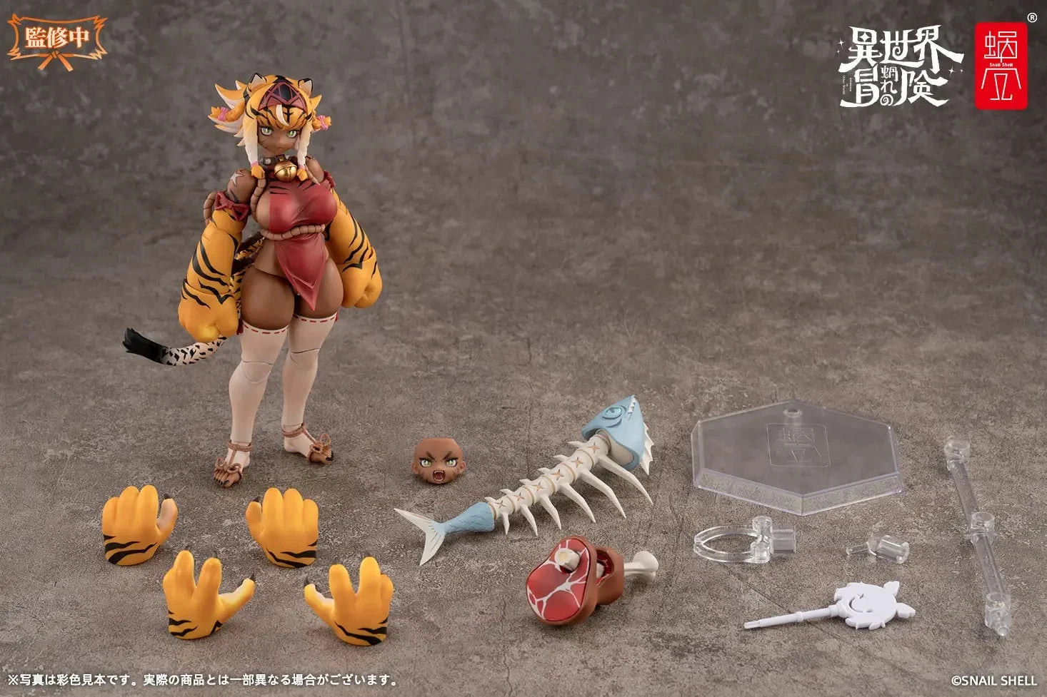 Snail Shell Tiger Girl Garu 1 12 scale action figure