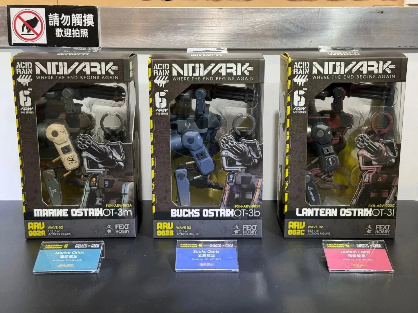 Acid Rain World: Novark FXH-ARV-002B Bucks Ostrix 1/12 scale action figure