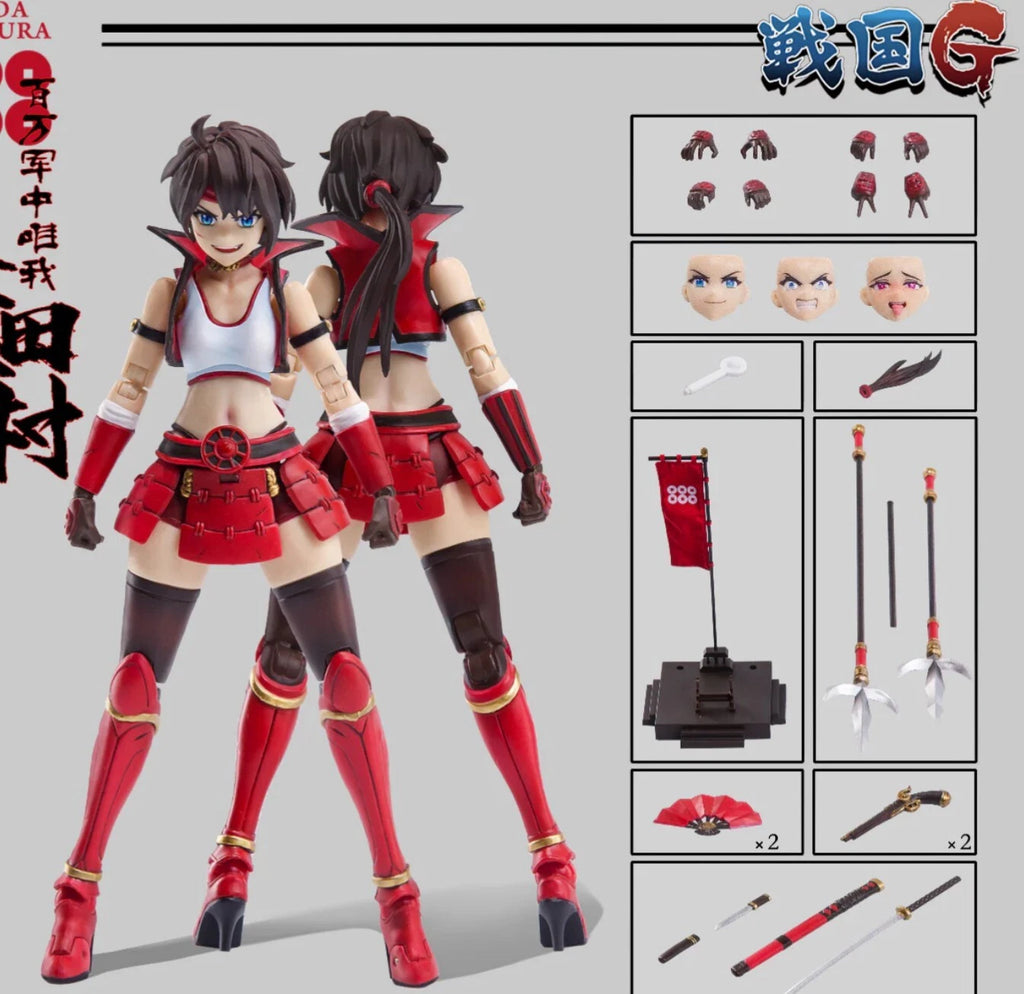 Keepgoing Sanada Yukimura 1/12 Scale Action Figure
