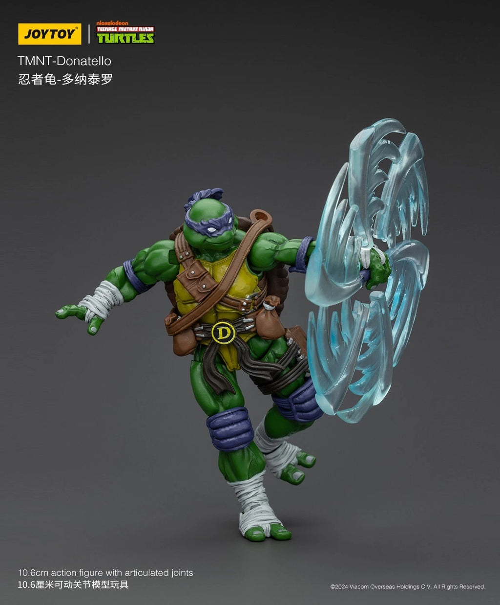 JoyToy Source 1/18 Teenage Mutant Ninja Turtles