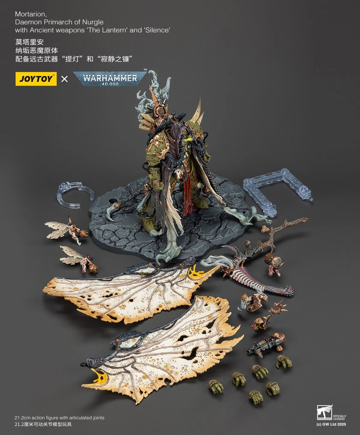 Warhammer 40k Joytoy Mortarion Daemon Primarch Death Guard Chaos 1 18 figure UK