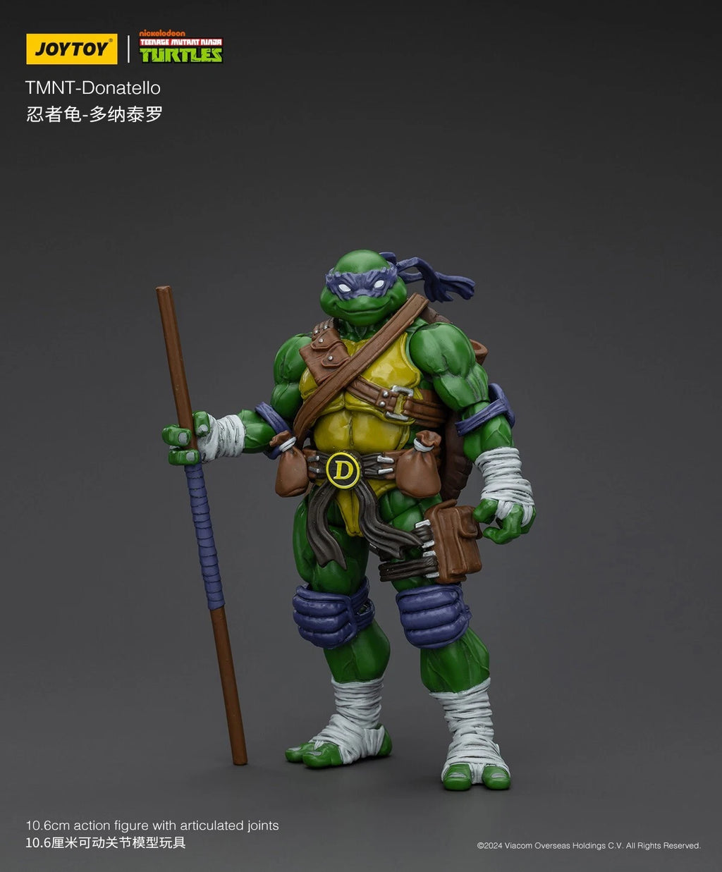 JoyToy Source 1/18 Teenage Mutant Ninja Turtles