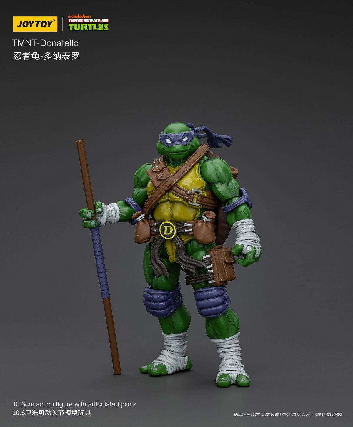 JoyToy Source 1/18 Teenage Mutant Ninja Turtles