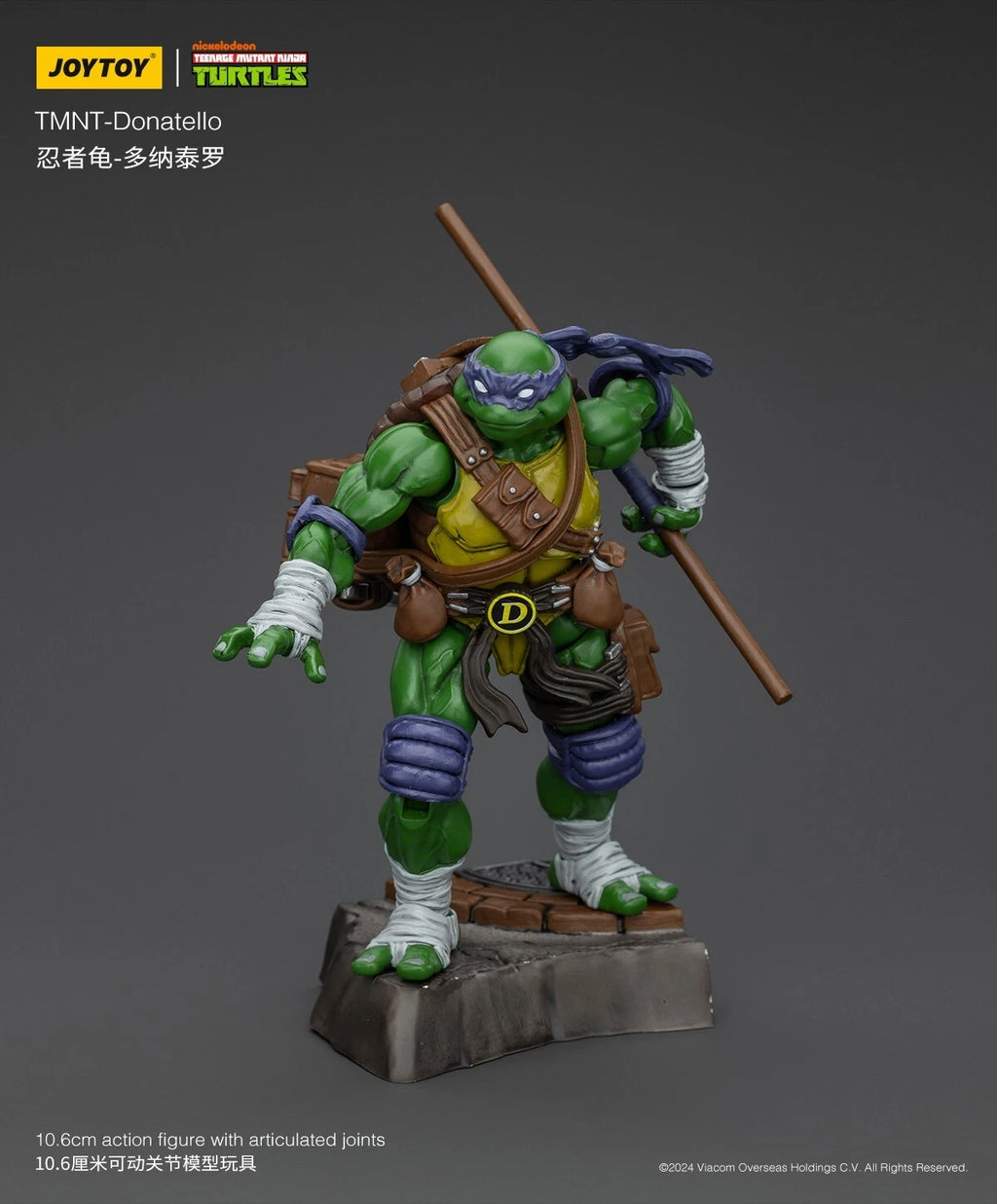 JoyToy Source 1/18 Teenage Mutant Ninja Turtles