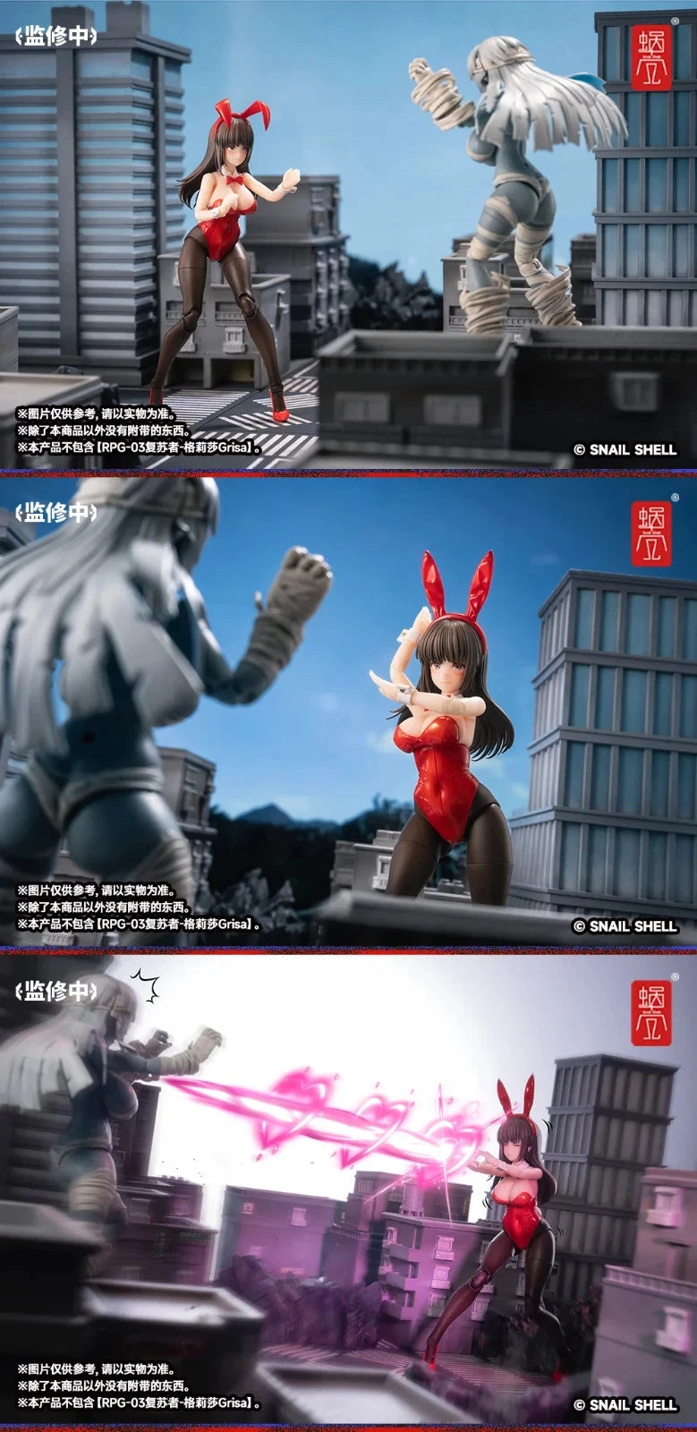 Snail Shell Bunny Girl Rena with bonus JK outfit 1 12 scale action figure UK