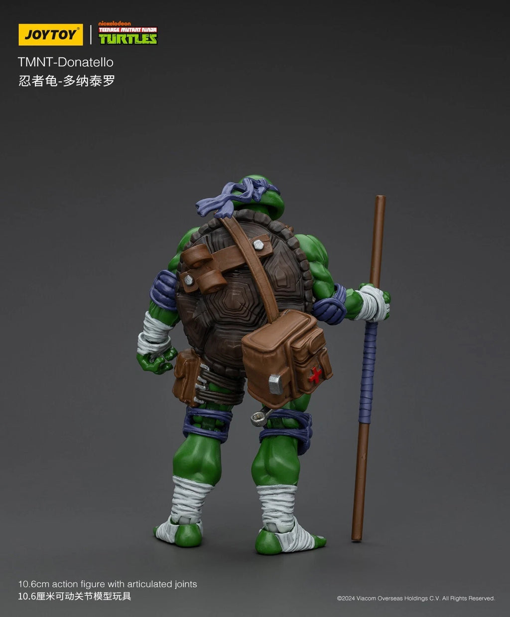 JoyToy Source 1/18 Teenage Mutant Ninja Turtles