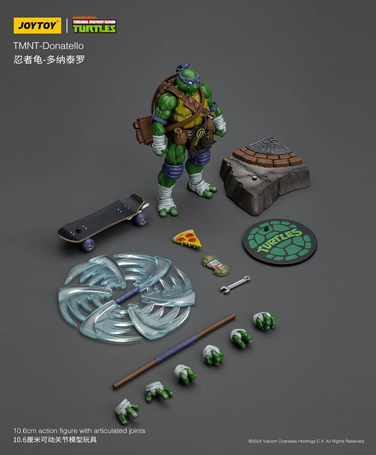 JoyToy Source 1/18 Teenage Mutant Ninja Turtles