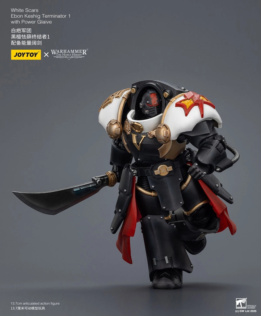 Warhammer: The Horus Heresy JoyToy White Scars Ebon Keshig Terminator #1 1/18 Scale Action Figure