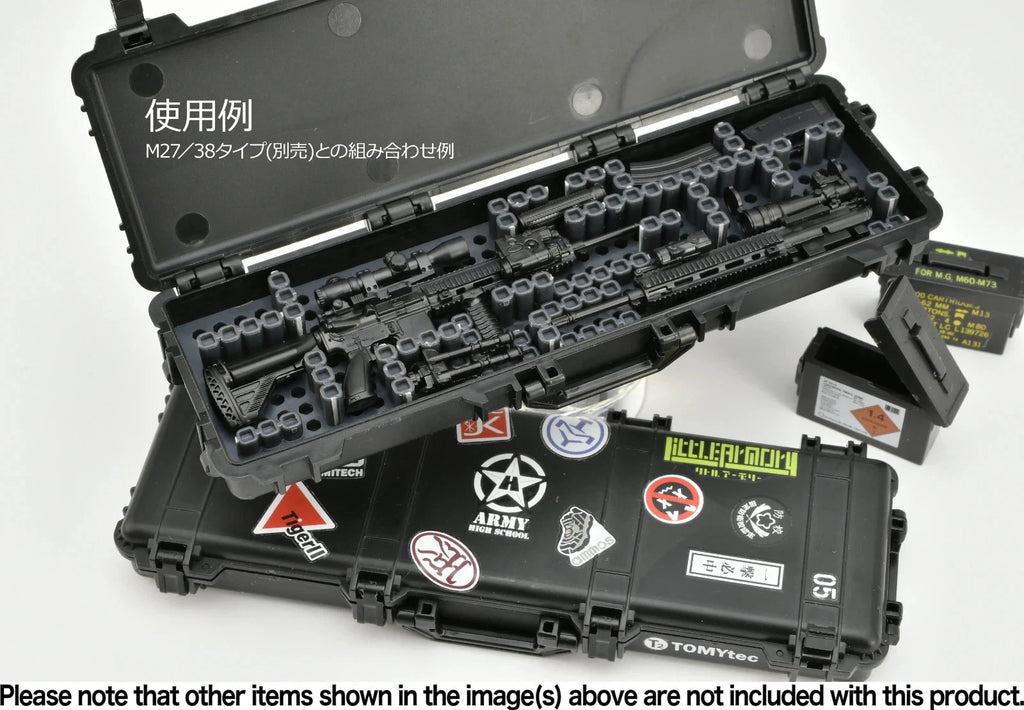 Tomytec Little Armory Military Hard Case C2 for 1/12 scale action figure
