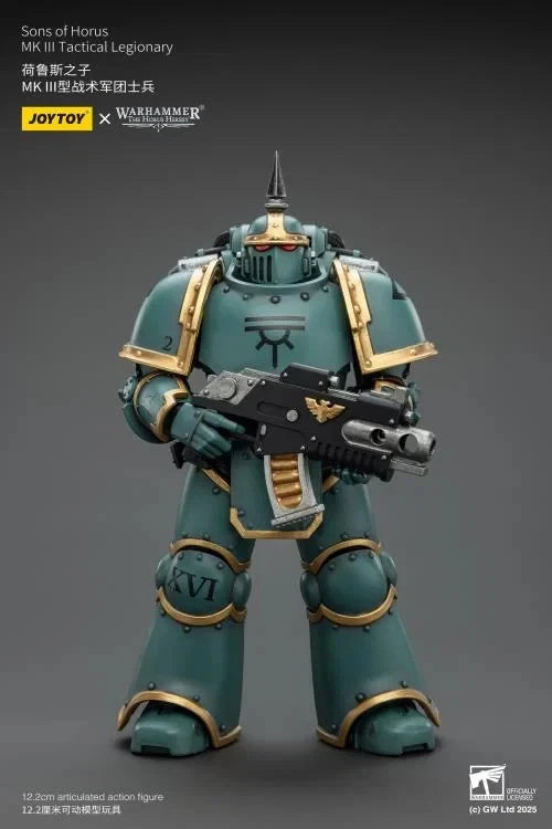 Warhammer 40k Joytoy Sons of Horus Legionary Horus Heresy MkIII 30k 1 18 UK