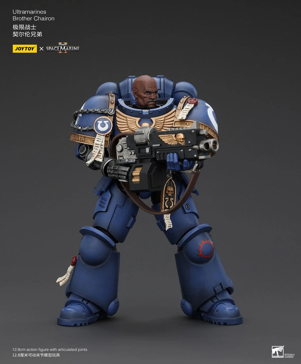 Warhammer 40,000: Space Marine 2 JoyToy Ultramarines Brother Chairon 1/18 Scale Action Figure